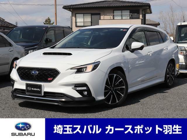 2.4Lターボエンジン＆アイサイトX搭載モデル前後ドラレコ ETC2.0 STIスポイラー マルチビューモニター