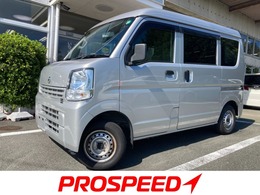 日産 NV100クリッパー 660 DX GLパッケージ ハイルーフ 4ATハイルーフキーレスエントリー