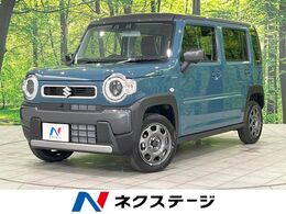 スズキ ハスラー 660 ハイブリッド G 4WD 届出済未使用車 メーカーナビ 全周囲カメラ