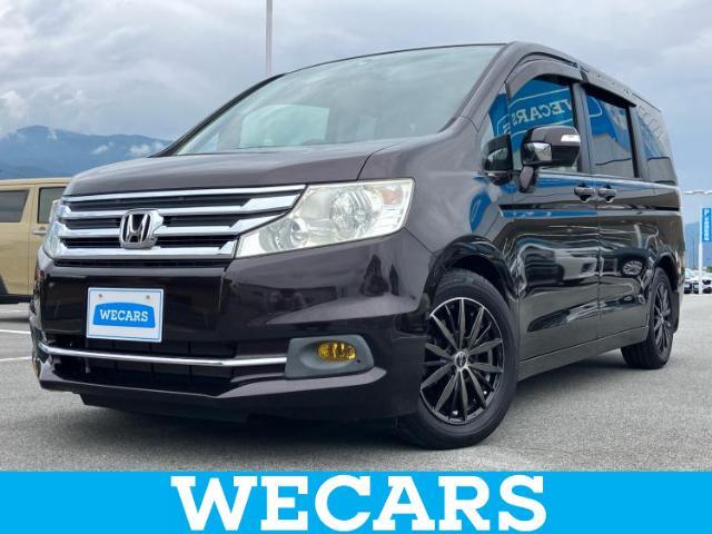 WECARS（ウィーカーズ）は全国250店舗展開！お客様が安心してカーライフをお楽しみいただけるよう社員一同心を込めてサポートいたします。