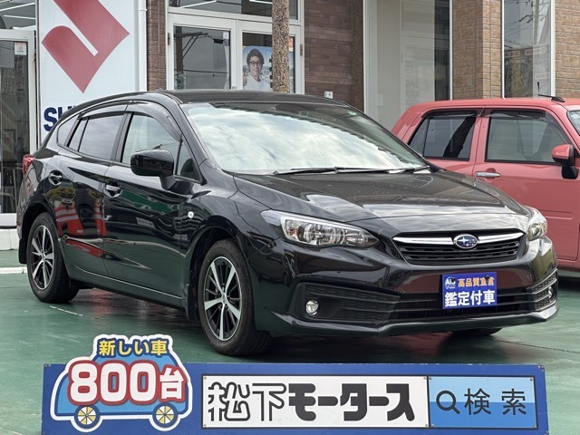 ★ピッカピカ高品質宣言★全車、第三者機関AISの検査付き！しかも、当店の鑑定の内、97％以上が5点評価ですから、品質には徹底してこだわり、仕入れ、管理を行っております。