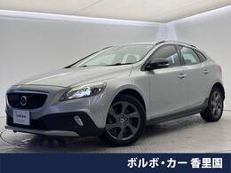 ボルボ V40クロスカントリー T5 4WD 黒革 純正ナビ バックカメラ 禁煙車 ETC