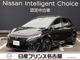 日産 ノートオーラ 1.2 G プロパイロット　メーカーナビ