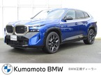4.4 4WD