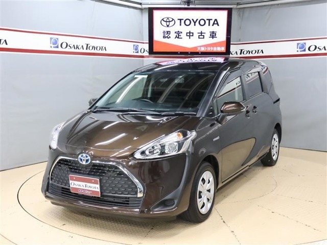 トヨタが中古車選びを変える「TOYOTA認定中古車」。選ぶならトヨタの安心中古車！　1、徹底した洗浄　2、車両検査証明書付き　3、ロングラン保証　且つ、修復歴が無い車【是非ご来店いただき確認下さい】