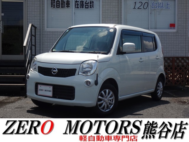 【熊谷店】軽自動車専門店！豊富な在庫☆常時店頭在庫120台程♪様々な条件のお車多数ご用意しております。すぐ乗れる最短納車のご対応も可！営業時間も遅くまで営業しております！