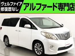 トヨタ アルファード 2.4 240S プライムセレクションII 禁煙車 特別仕様車 Bluetooth フルセグTV