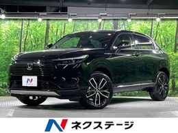 ホンダ ヴェゼル 1.5 e:HEV Z 全周囲カメラ　衝突被害軽減システム