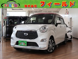 ダイハツ キャスト スタイル 660 G SAIII スマートアシスト　メモリーナビ　地デジTV