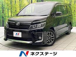 トヨタ ヴォクシー 2.0 ZS 禁煙 純正9型ナビ 後席モニタ バックカメラ