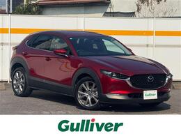 マツダ CX-30 1.8 XD プロアクティブ ツーリングセレクション ディーゼルターボ 禁煙/ワンオーナー/R3-5年ディーラー記録簿