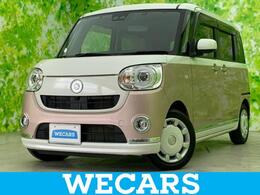 ダイハツ ムーヴキャンバス 660 G メイクアップ リミテッド SAIII 新品タイヤ/純正 8インチ SDナビ/スマート