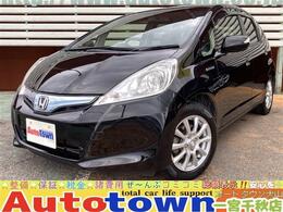ホンダ フィットハイブリッド 1.3 スマートセレクション ナビ/バックカメラ/スマートキー/HIDライト