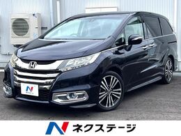 ホンダ オデッセイ 2.4 アブソルート EX 両側電動ドア 純正DVDナビ