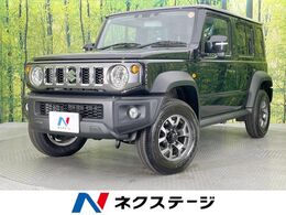 スズキ ジムニーノマド 1.5 FC 4WD 登録済未使用車　衝突軽減　シートヒーター