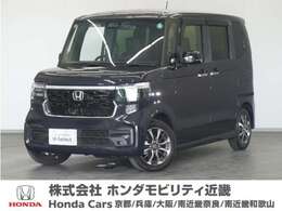 ホンダ N-BOX カスタム 660 2年保証マルチビューカメラ前後ドラレコ