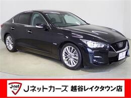 日産 スカイライン 3.5 ハイブリッド GT タイプP プロパイロット2.0 純正ナビ 本革 全方位