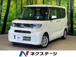 ダイハツ タント 660 X 1年保証付　純正ディスプレイ　禁煙車