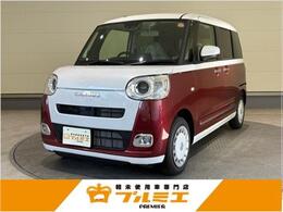 ダイハツ ムーヴキャンバス 660 ストライプス G 