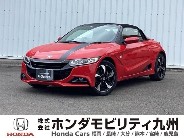 ミッドシップ配置DOHCエンジン搭載CVT、走りのS660　アルファセンターディスプレイ付です。