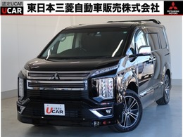 三菱 デリカD：5 アーバンギア 2.2 G パワーパッケージ ディーゼルターボ 4WD 1オーナー SDナビ 全方位カメラ 車検整備付