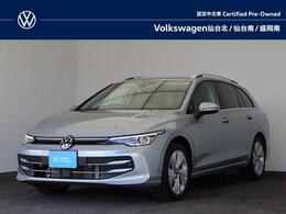 フォルクスワーゲン ゴルフヴァリアント eTSI スタイル Volkswagen認定中古車