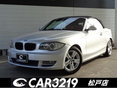 BMW 1シリーズ カブリオレ の中古車 120i 千葉県松戸市 48.3万円