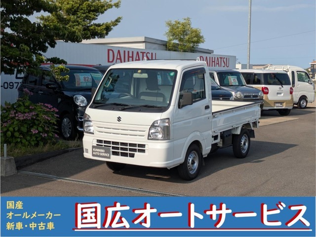 平成31年式キャリイトラック入荷しました♪パワフル4WD♪
