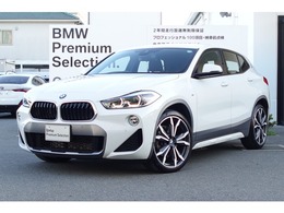 BMW X2 xドライブ20i MスポーツX 4WD 弊社下取ワンオーナー車　デビューパッケー