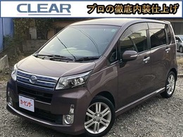 ダイハツ ムーヴ 660 カスタム RS SA ナビ 地デジTV ターボ 後期 Bluetooth バッ