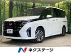 1.4 e-POWER ハイウェイスターV