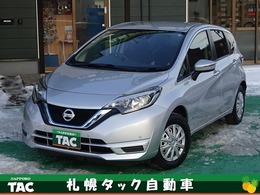 日産 ノート 1.2 e-POWER B FOUR 4WD エマージェンシーブレーキ　ナビ　ETC