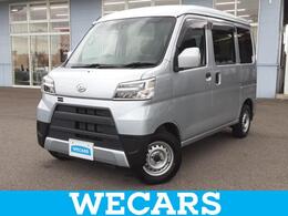 ダイハツ ハイゼットカーゴ 660 クルーズ SAIII ハイルーフ 4WD 新品タイヤ/衝突安全装置/ヘッドランプ LED