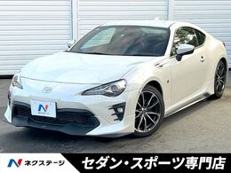 トヨタ 86 2.0 GT 後期MT　TRDフルエアロ　TRDマフラー　BLIT