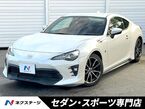 2.0 GT