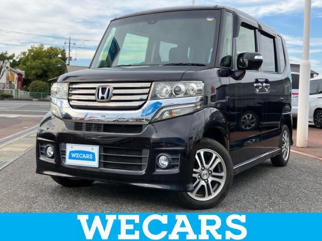 WECARS（ウィーカーズ）は全国250店舗展開！作業の都合上、車両をご覧頂けない場合がございます。来店前にお問合せ下さい
