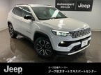 リミテッド 4WD