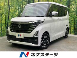 日産 ルークス 660 ハイウェイスターX プロパイロット エディション 純正SD