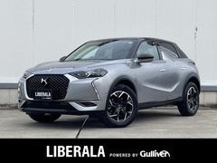 DSオートモビル DS3 クロスバック の中古車 ソーシック 東京都江東区 148.7万円
