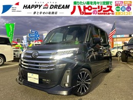 ダイハツ トール 1.0 カスタムG ターボ ディスプレイオーディオ　スマートキー
