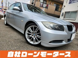 BMW 3シリーズ 320i HDDナビ DVD MSV 18インチAW Pシート HID