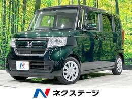 ホンダ N-BOX 660 G L ホンダセンシング 電動スライド 純正8型ナビ バックカメラ