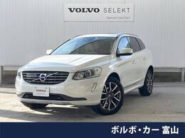 ボルボ XC60 T5 AWD クラシック 4WD サンルーフ 白革 衝突軽減ブレーキ