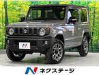 660 XC 4WD