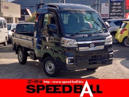 ダイハツ ハイゼットトラック 660 ジャンボ エクストラ 3方開 4WD 届出済未使用 パートタイム4WD AT