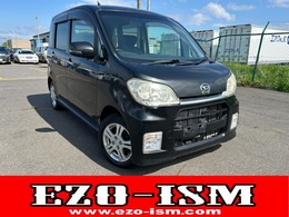 ダイハツ タントエグゼ 660 カスタムS 4WD 車検整備2年付