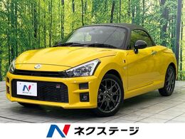 トヨタ コペン 660 GR スポーツ 純正ナビ　バックカメラ　禁煙車