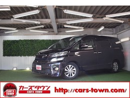 トヨタ ヴェルファイアハイブリッド 2.4 ZR 4WD 寒冷地仕様車/サンルーフ/パワーバックドア