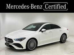 メルセデス・ベンツ CLAクラス CLA200d AMGラインパッケージ ディーゼルターボ MP202502 ワンオーナー/パノラミックSR/360°カメラ