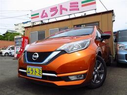 日産 ノート 1.2 e-POWER メダリスト ブラックアロー ツートンカラー ナビ ETC Bカメラ